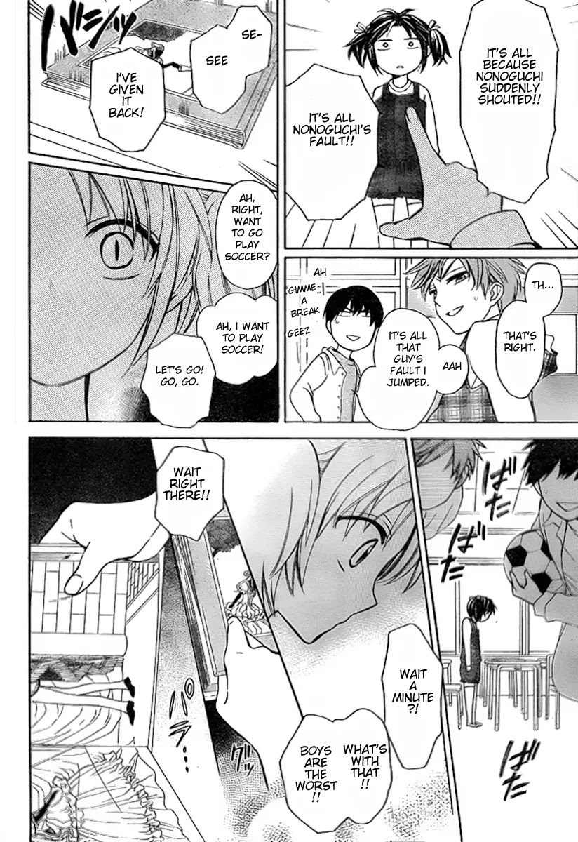 Oresama Teacher Chapter 74 page 7 - Chapter 74
