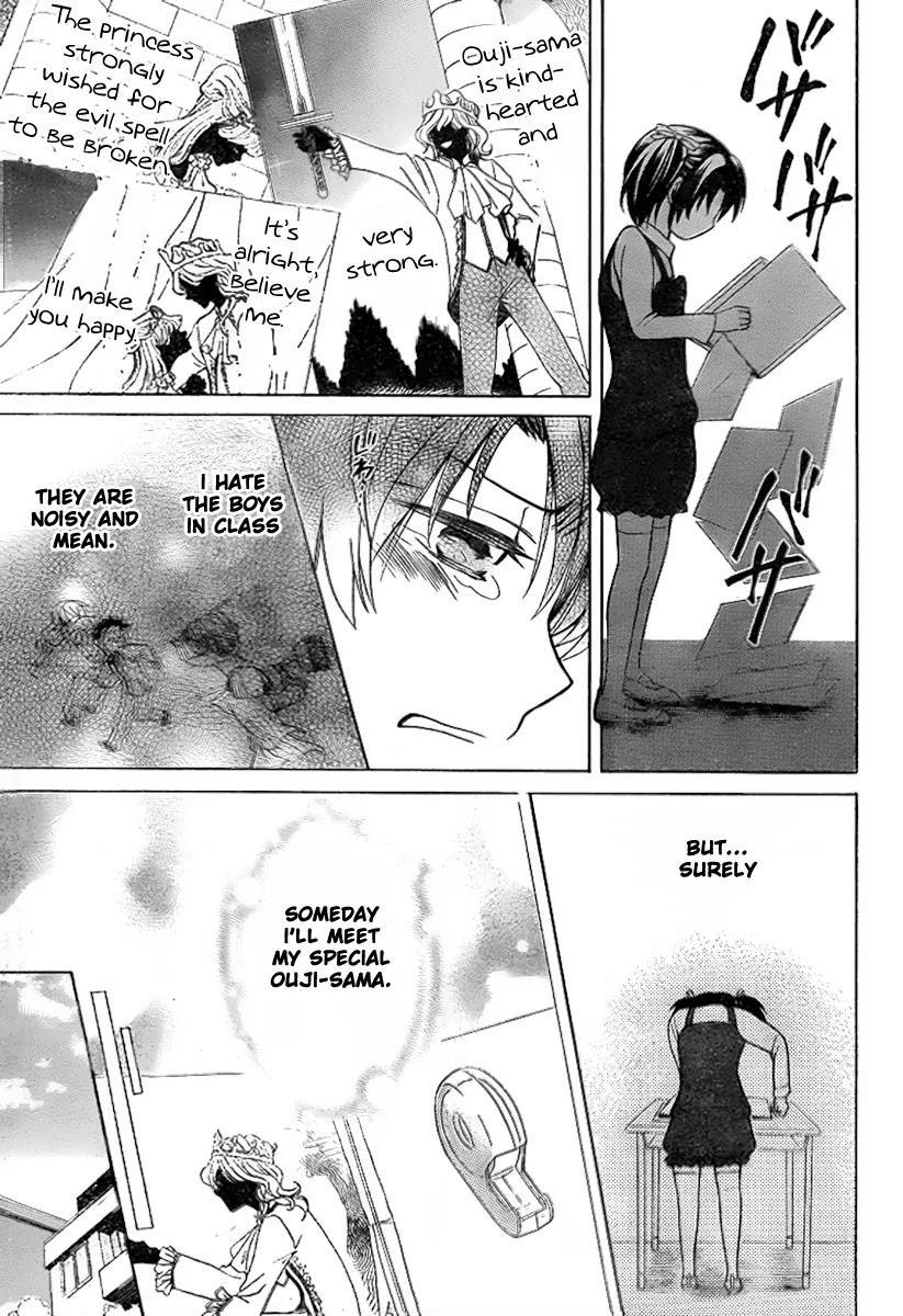 Oresama Teacher Chapter 74 page 8 - Chapter 74