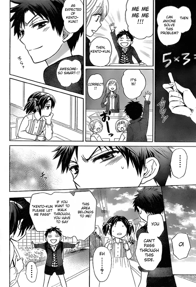 Oresama Teacher Chapter 74 page 9 - Chapter 74
