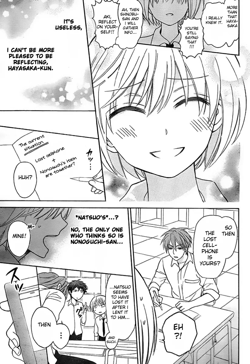 Oresama Teacher Chapter 75 page 10 - Chapter 75