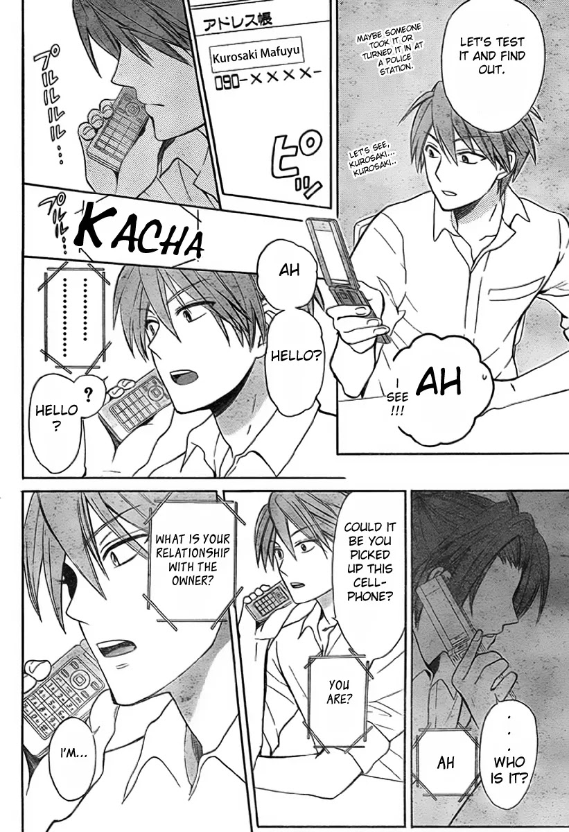 Oresama Teacher Chapter 75 page 11 - Chapter 75