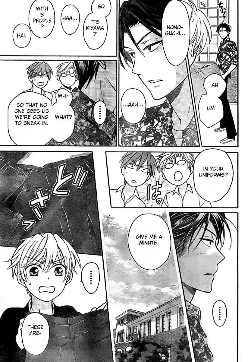 Oresama Teacher Chapter 75 page 20 - Chapter 75