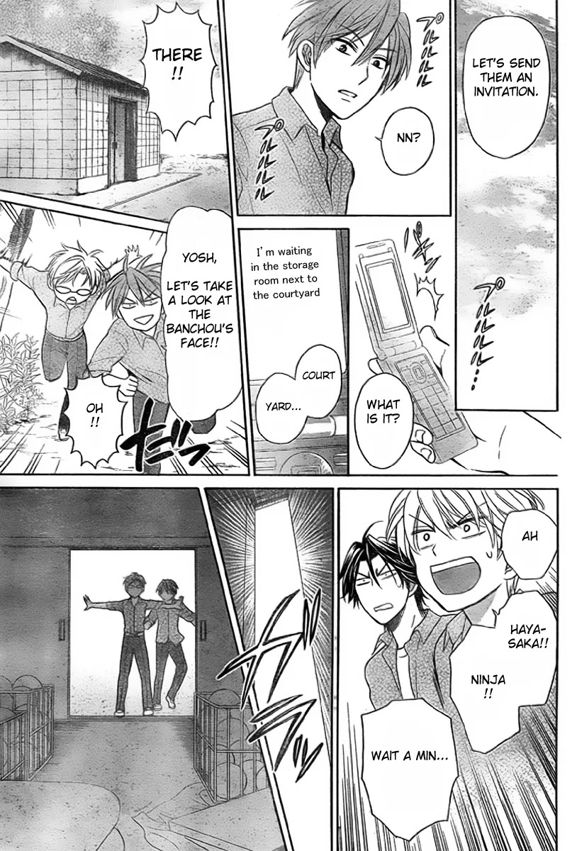 Oresama Teacher Chapter 75 page 28 - Chapter 75