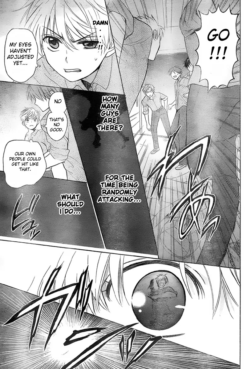 Oresama Teacher Chapter 75 page 30 - Chapter 75