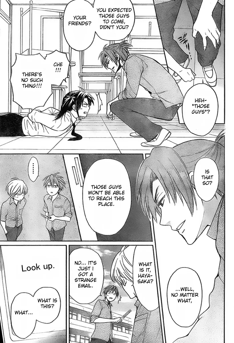 Oresama Teacher Chapter 76 page 13 - Chapter 76