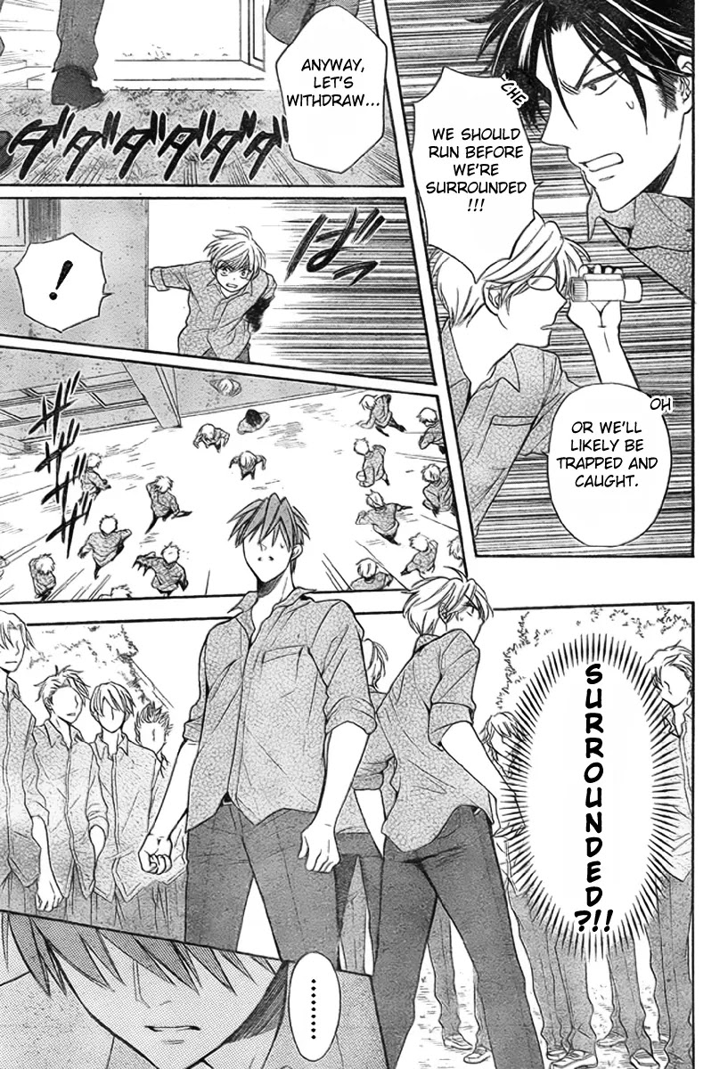 Oresama Teacher Chapter 76 page 15 - Chapter 76