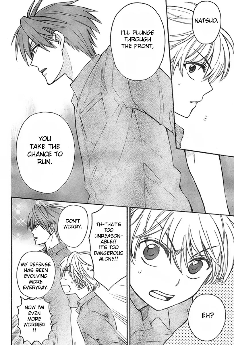 Oresama Teacher Chapter 76 page 16 - Chapter 76