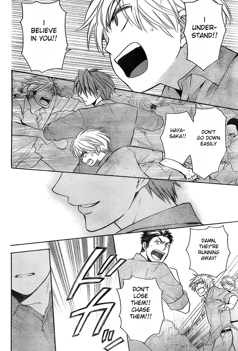 Oresama Teacher Chapter 76 page 18 - Chapter 76
