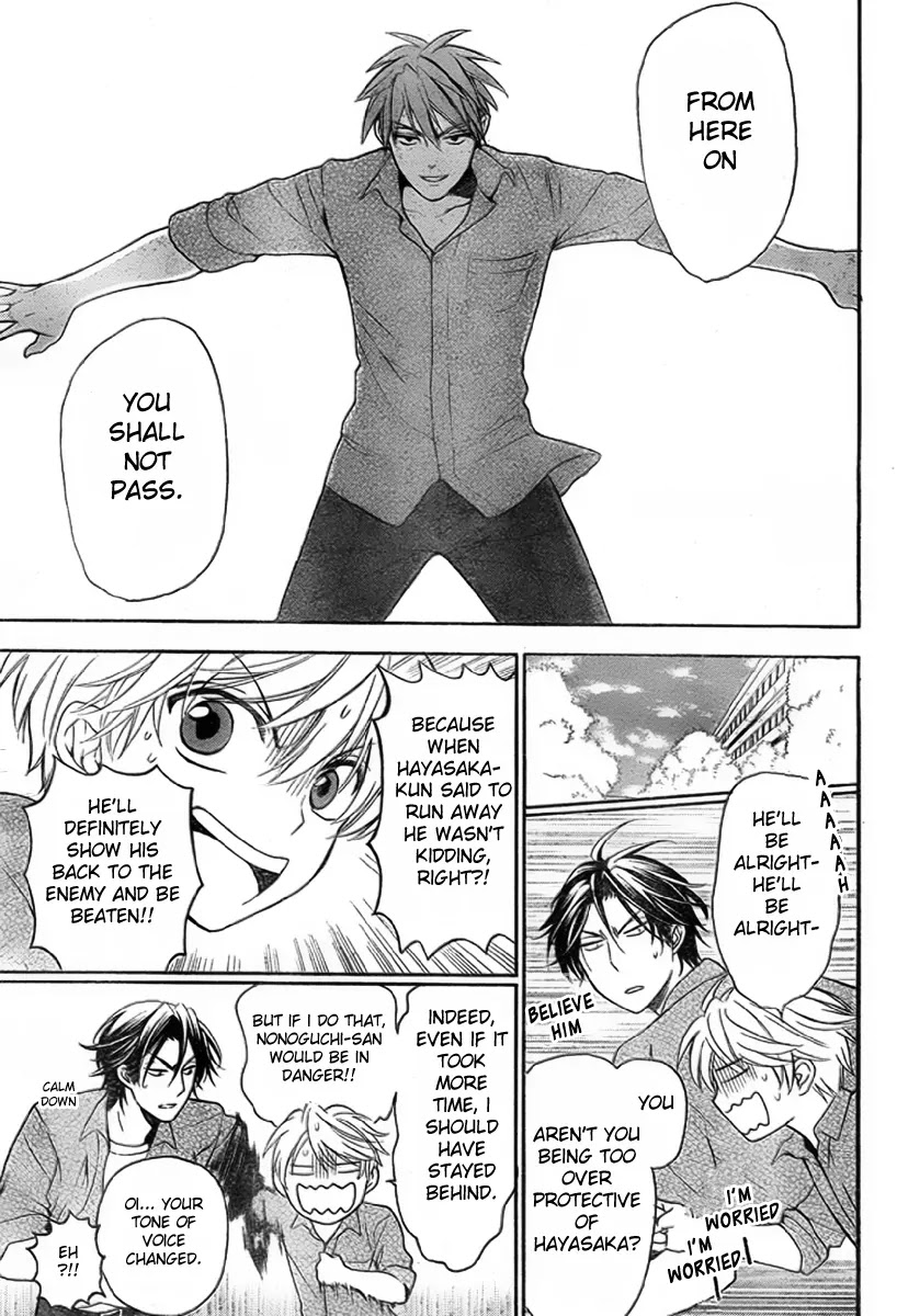 Oresama Teacher Chapter 76 page 19 - Chapter 76