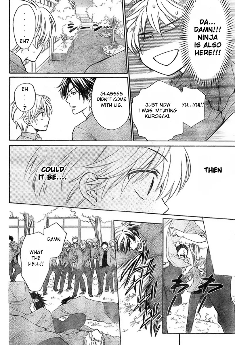 Oresama Teacher Chapter 76 page 20 - Chapter 76