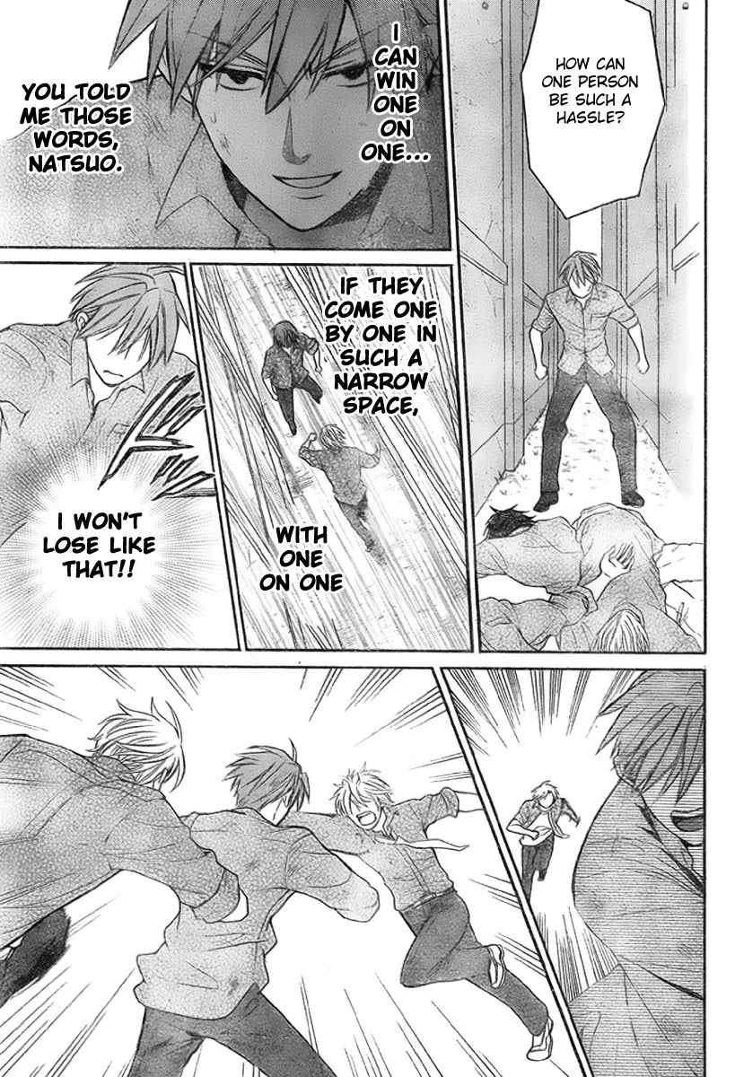Oresama Teacher Chapter 76 page 21 - Chapter 76