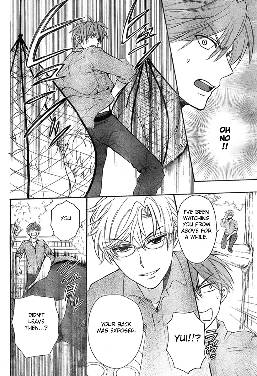 Oresama Teacher Chapter 76 page 22 - Chapter 76
