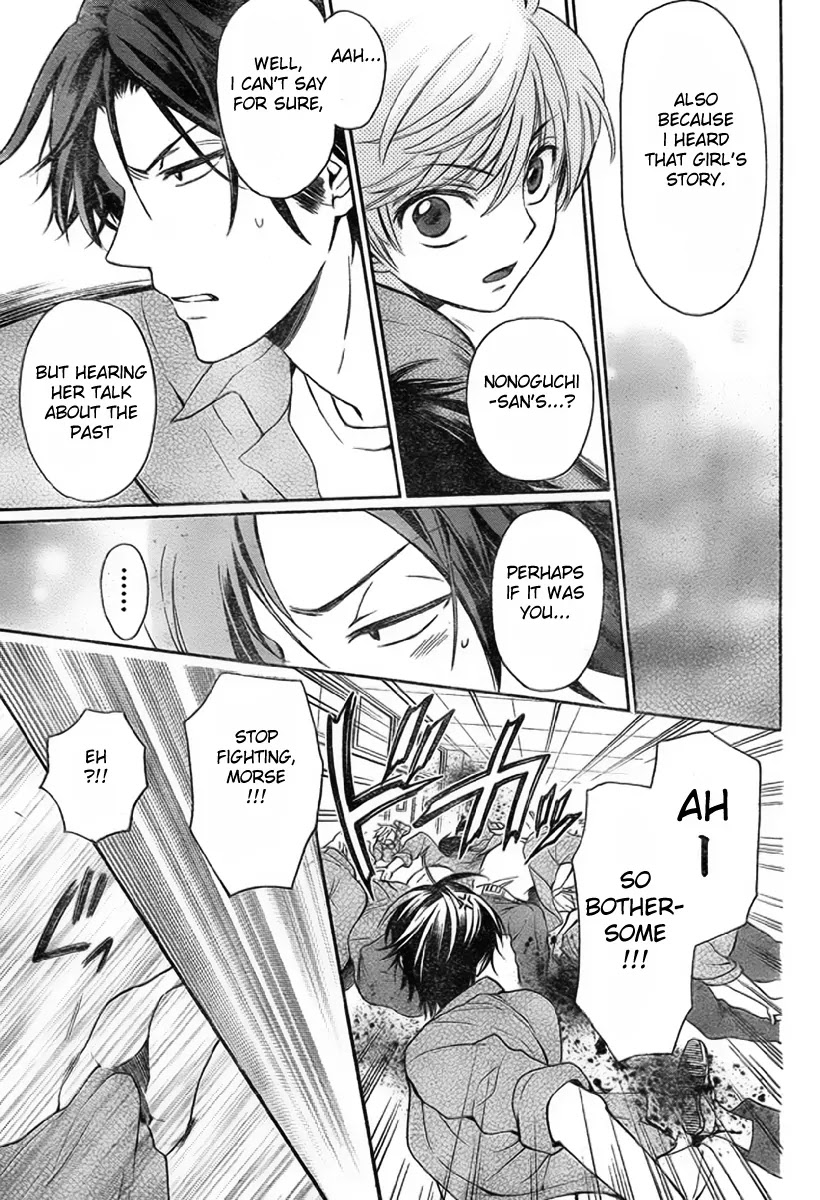 Oresama Teacher Chapter 76 page 29 - Chapter 76
