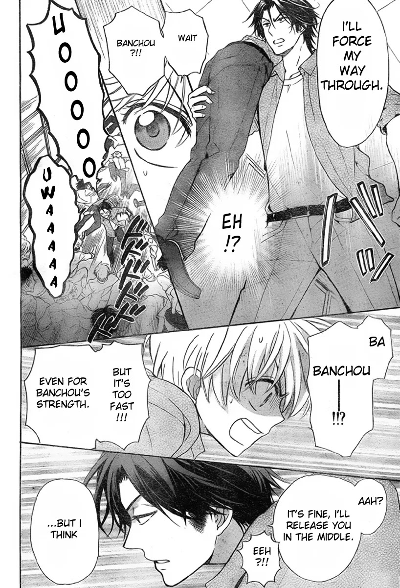 Oresama Teacher Chapter 76 page 30 - Chapter 76