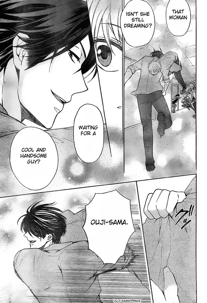 Oresama Teacher Chapter 76 page 31 - Chapter 76