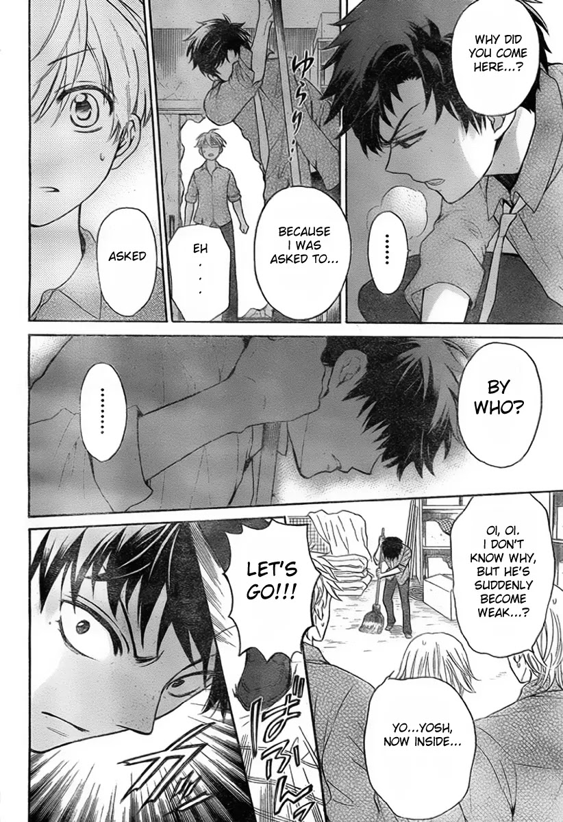 Oresama Teacher Chapter 76 page 8 - Chapter 76