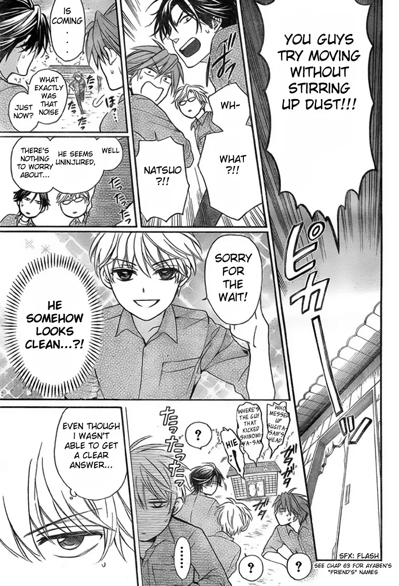Oresama Teacher Chapter 76 page 9 - Chapter 76