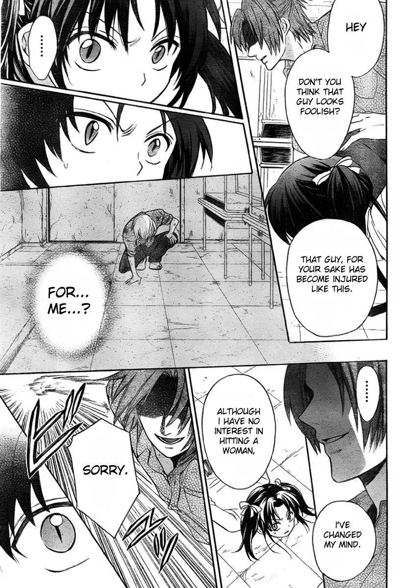 Oresama Teacher Chapter 77 page 22 - Chapter 77