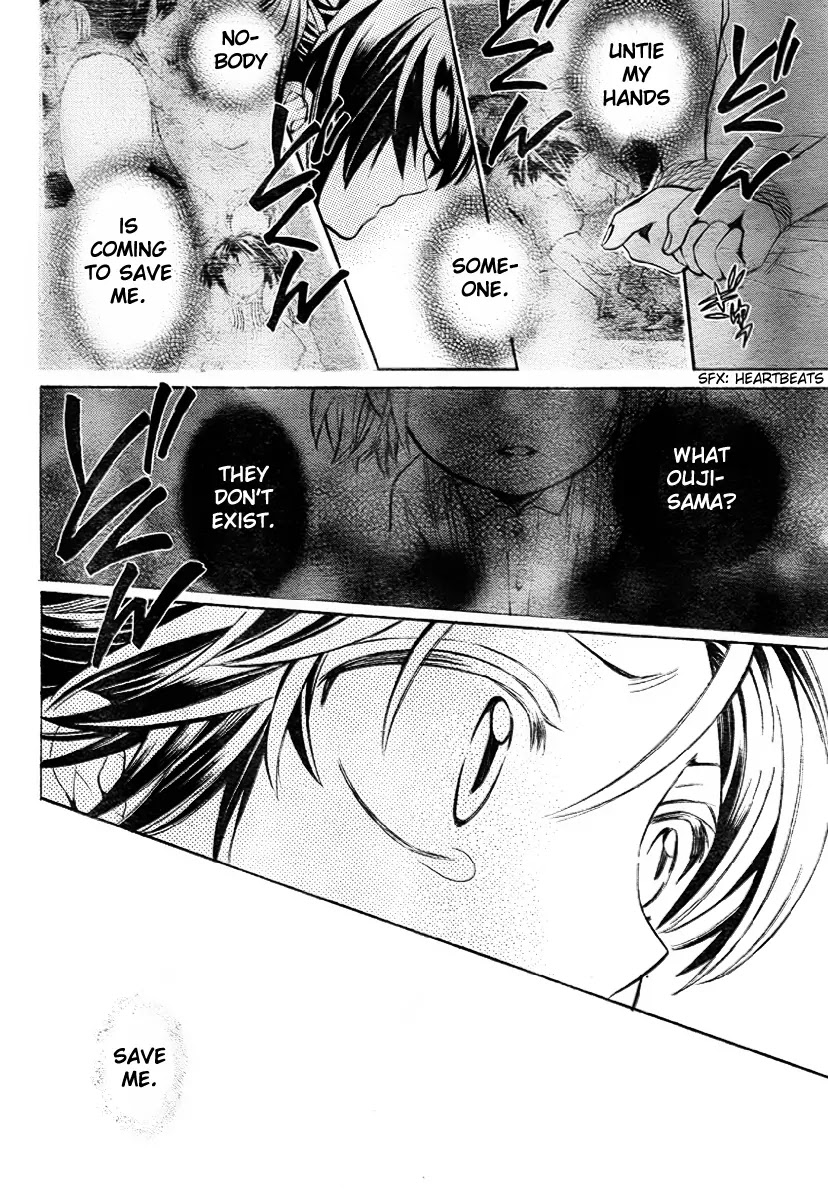 Oresama Teacher Chapter 77 page 23 - Chapter 77