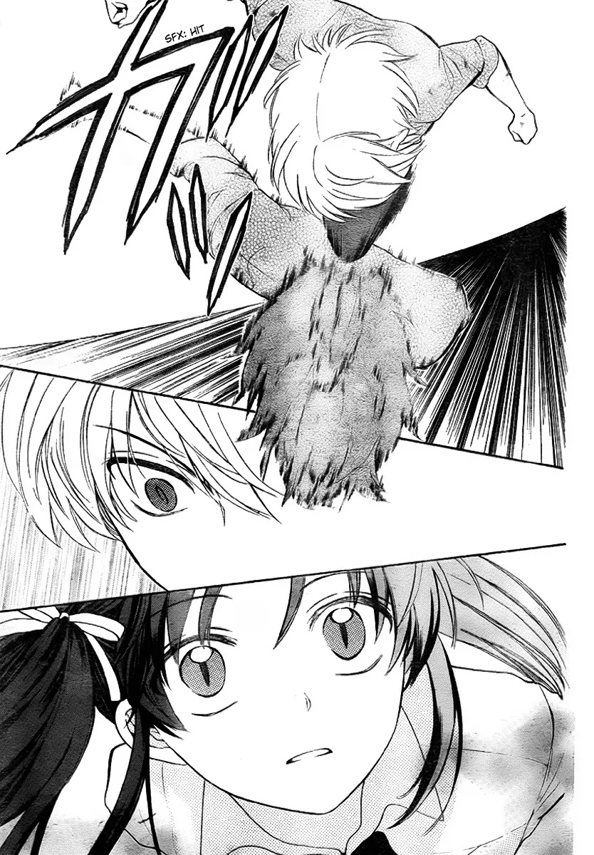 Oresama Teacher Chapter 77 page 24 - Chapter 77