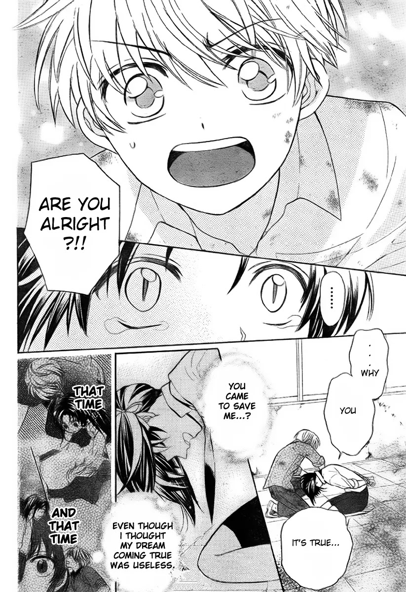 Oresama Teacher Chapter 77 page 25 - Chapter 77