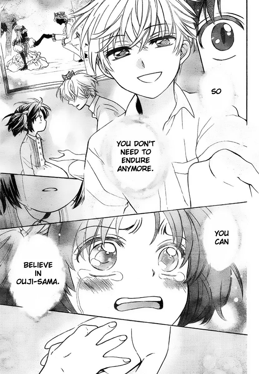 Oresama Teacher Chapter 77 page 28 - Chapter 77