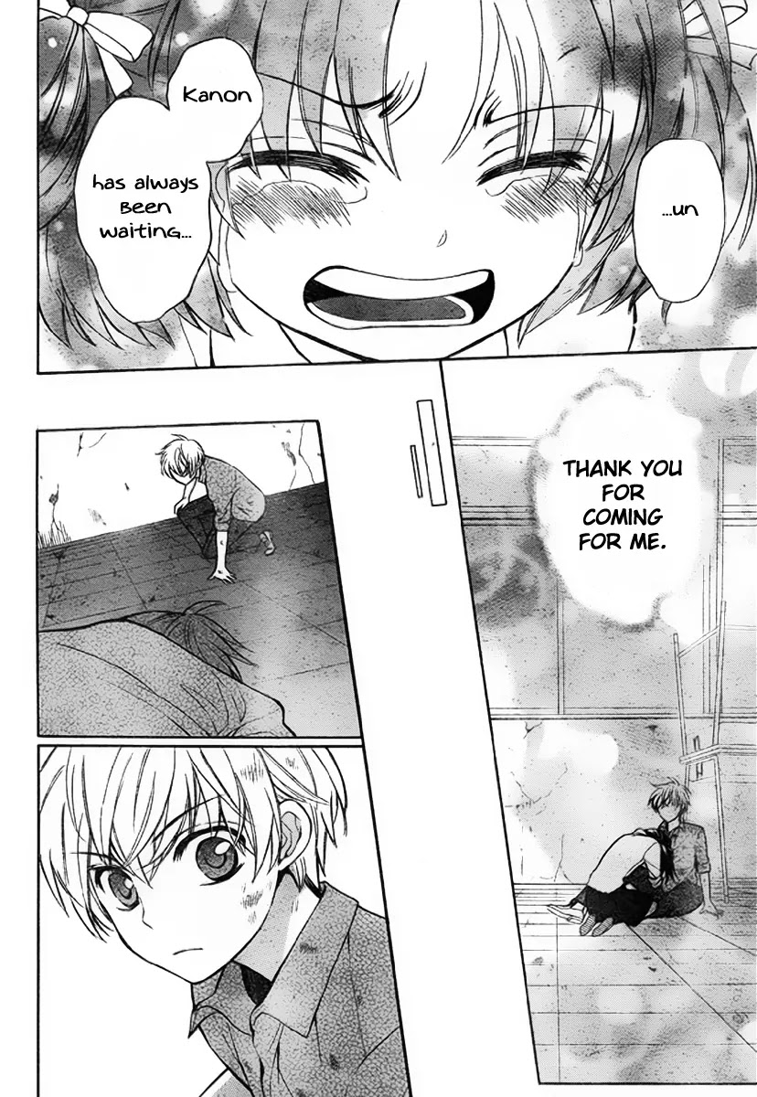 Oresama Teacher Chapter 77 page 29 - Chapter 77