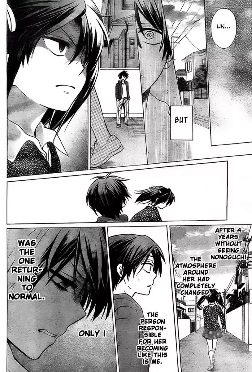 Oresama Teacher Chapter 78 page 11 - Chapter 78
