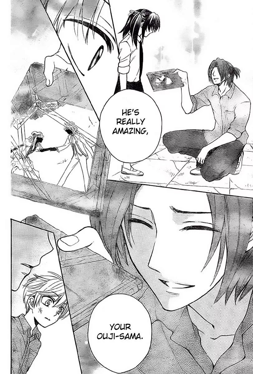 Oresama Teacher Chapter 78 page 15 - Chapter 78