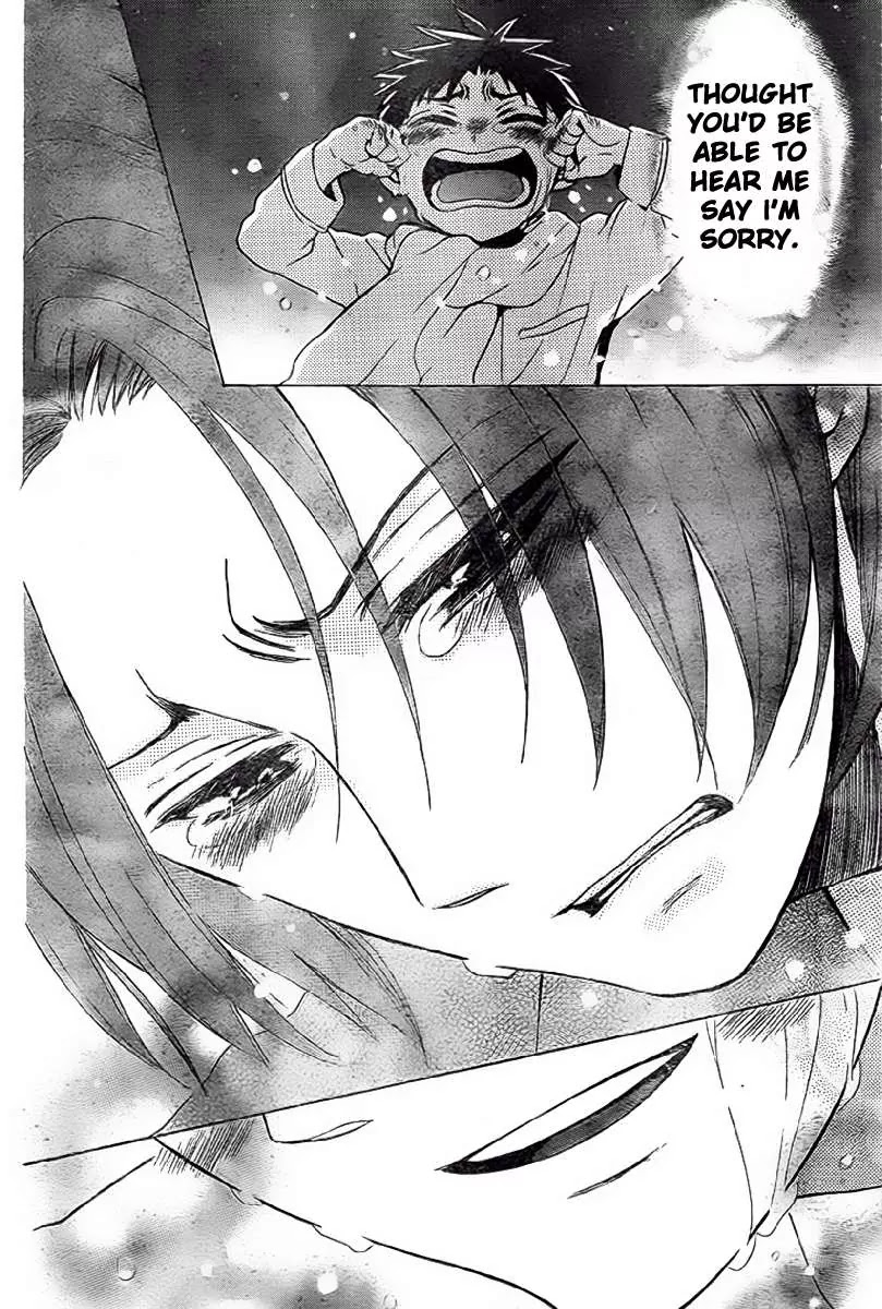 Oresama Teacher Chapter 78 page 19 - Chapter 78