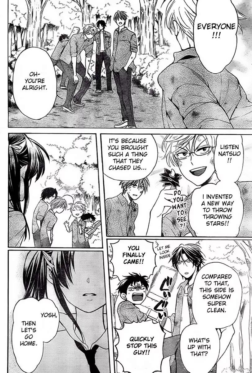 Oresama Teacher Chapter 78 page 21 - Chapter 78