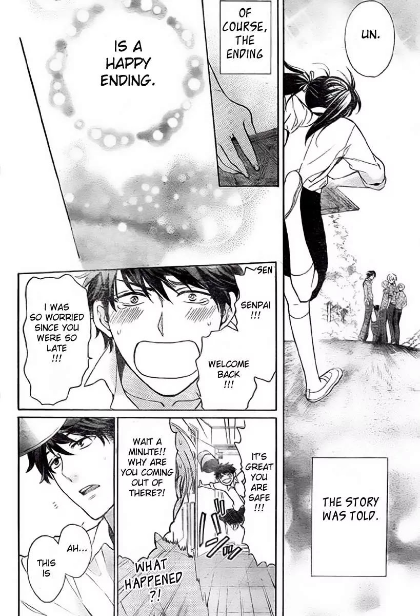 Oresama Teacher Chapter 78 page 23 - Chapter 78
