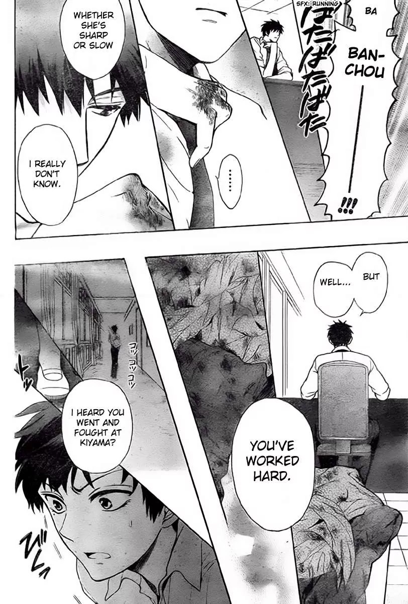 Oresama Teacher Chapter 78 page 29 - Chapter 78
