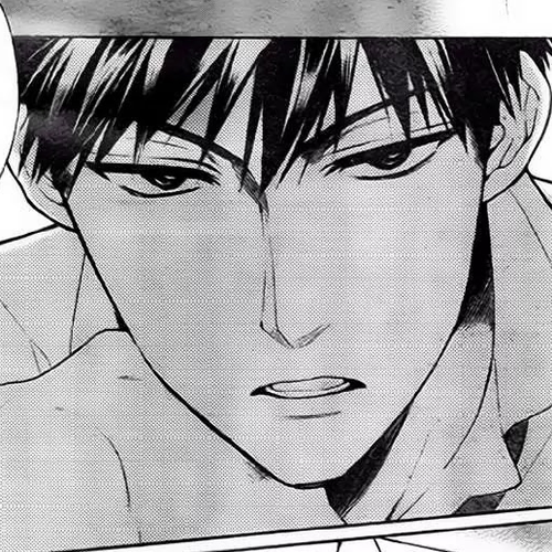 Oresama Teacher Chapter 78 cover