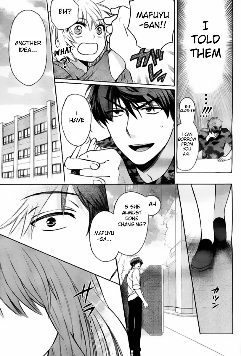 Oresama Teacher Chapter 79 page 11 - Chapter 79