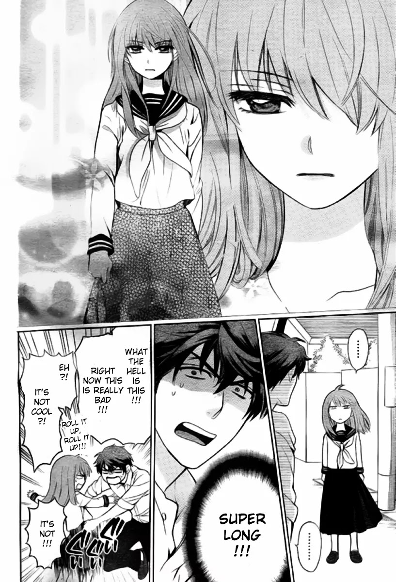 Oresama Teacher Chapter 79 page 12 - Chapter 79