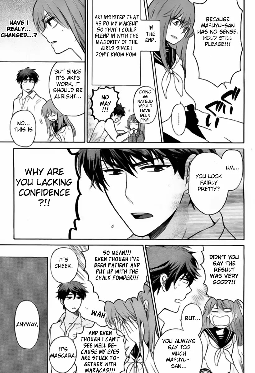 Oresama Teacher Chapter 79 page 13 - Chapter 79