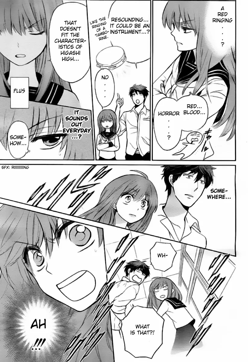 Oresama Teacher Chapter 79 page 15 - Chapter 79