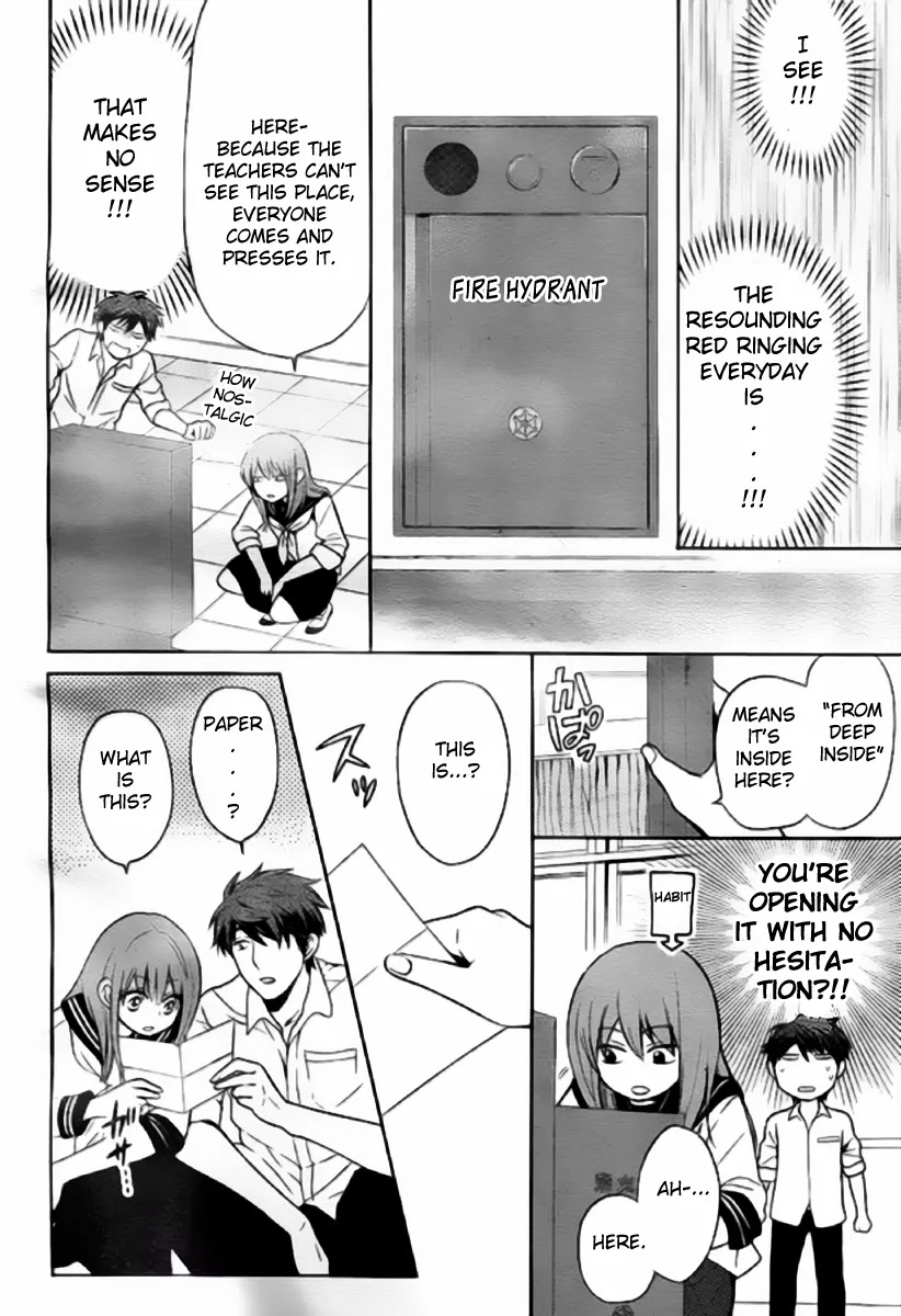 Oresama Teacher Chapter 79 page 16 - Chapter 79