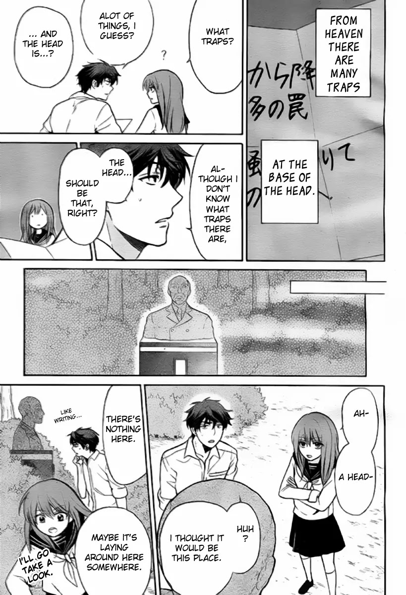 Oresama Teacher Chapter 79 page 17 - Chapter 79