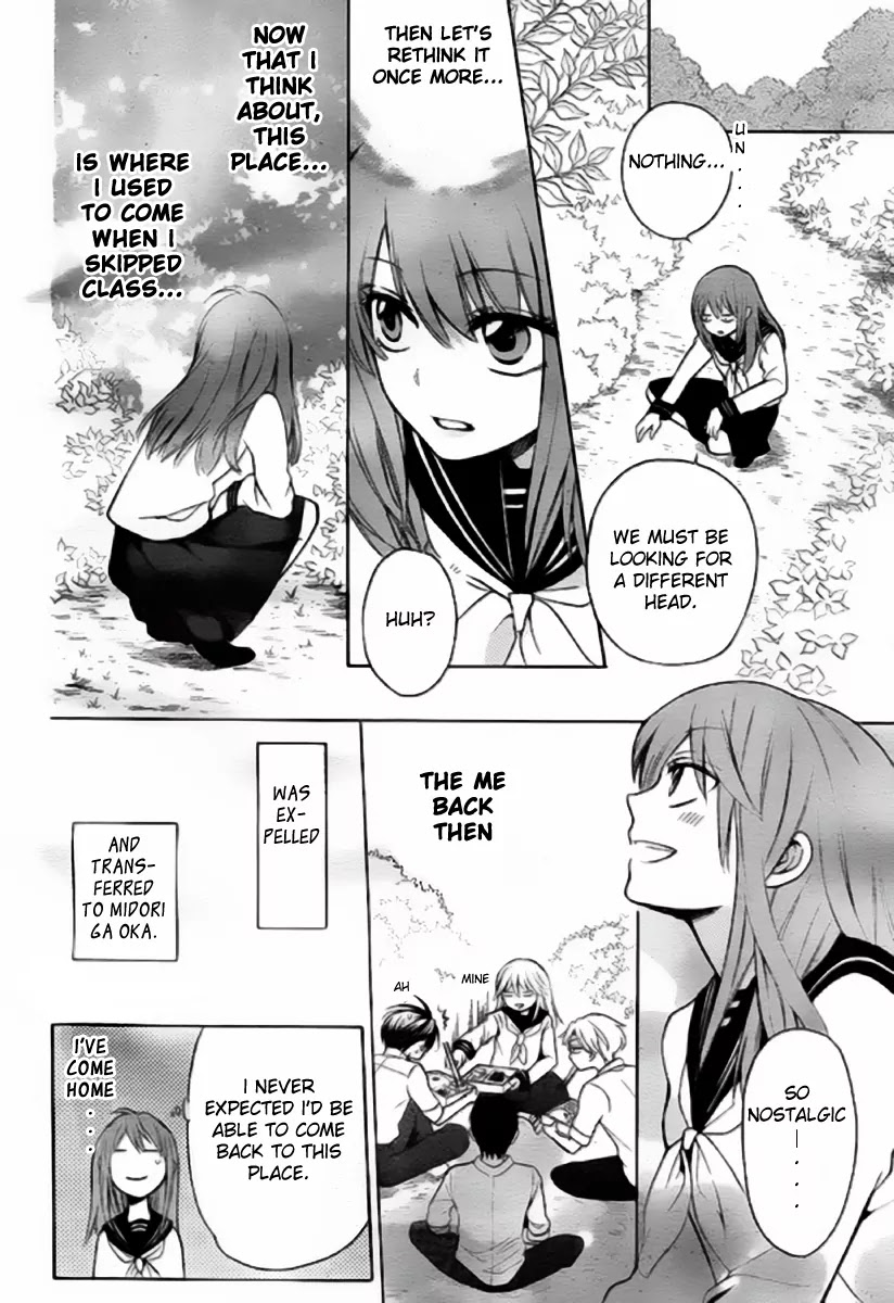Oresama Teacher Chapter 79 page 18 - Chapter 79