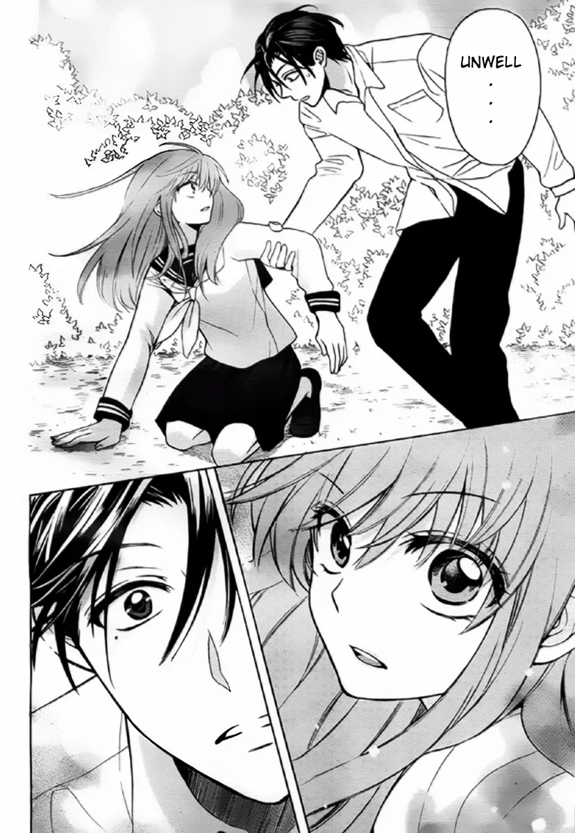 Oresama Teacher Chapter 79 page 20 - Chapter 79