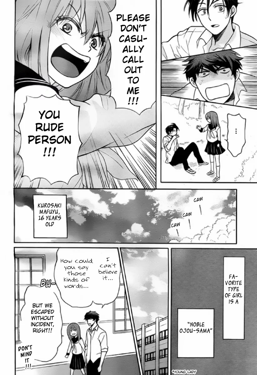 Oresama Teacher Chapter 79 page 22 - Chapter 79