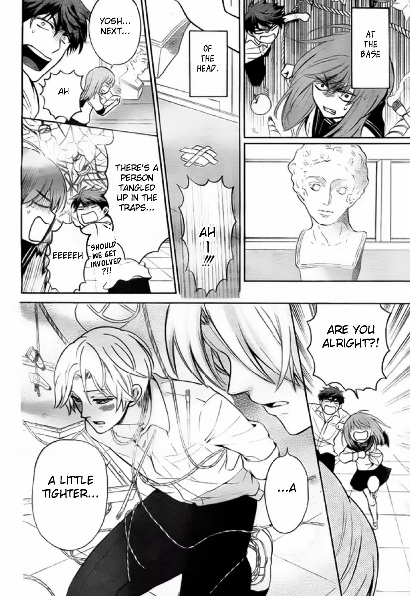 Oresama Teacher Chapter 79 page 24 - Chapter 79