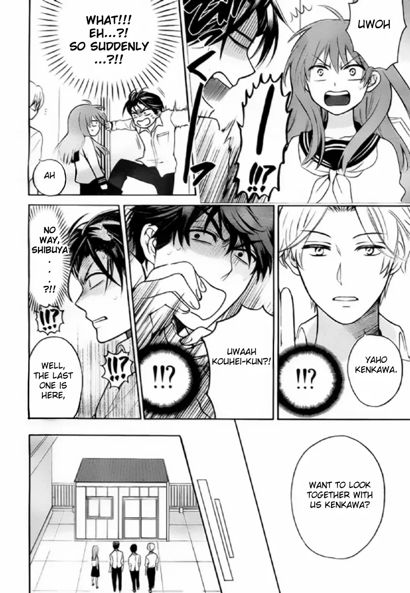 Oresama Teacher Chapter 79 page 28 - Chapter 79