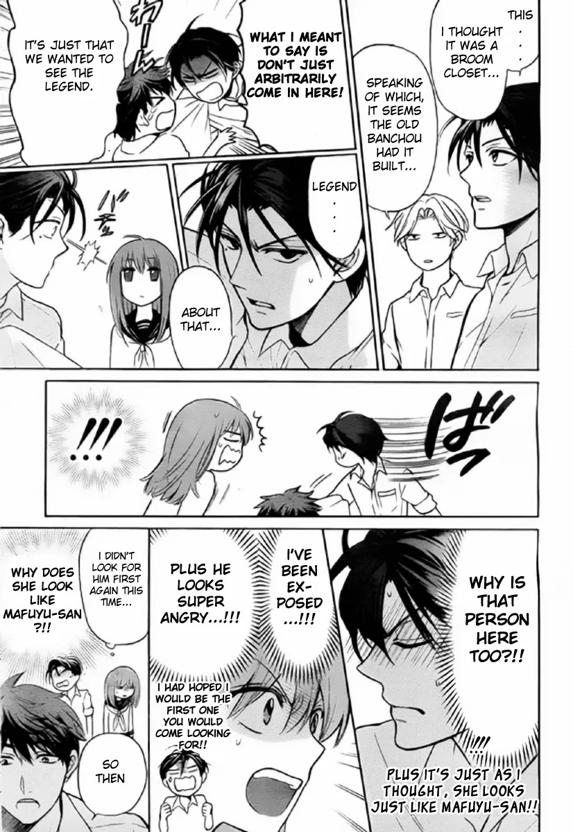 Oresama Teacher Chapter 79 page 29 - Chapter 79