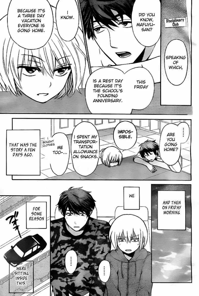 Oresama Teacher Chapter 79 page 3 - Chapter 79