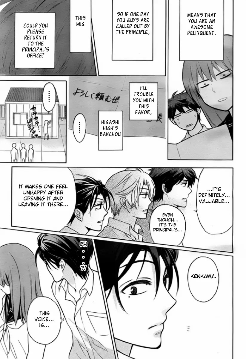 Oresama Teacher Chapter 79 page 31 - Chapter 79