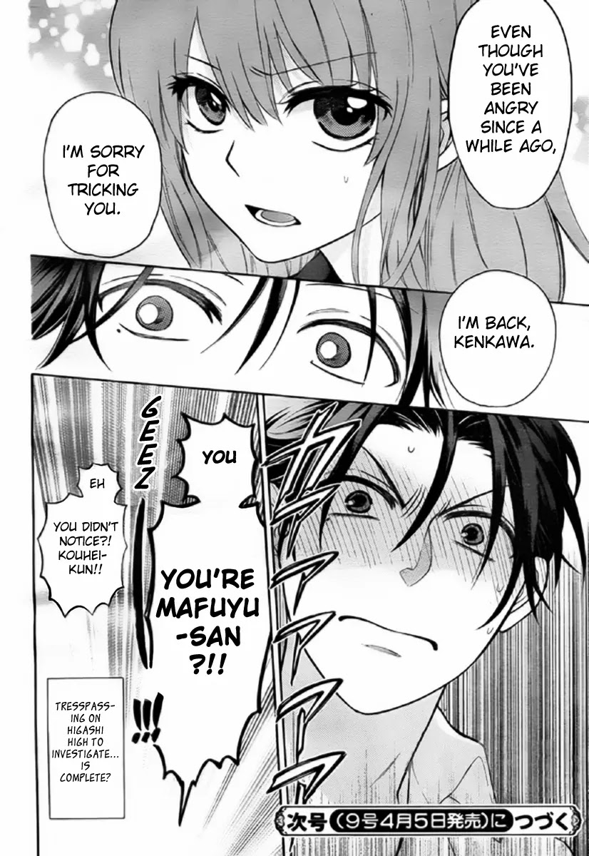 Oresama Teacher Chapter 79 page 32 - Chapter 79