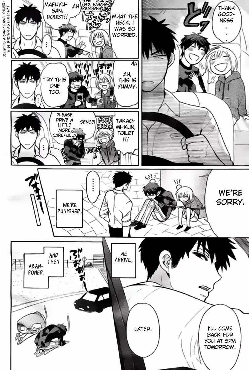 Oresama Teacher Chapter 79 page 6 - Chapter 79